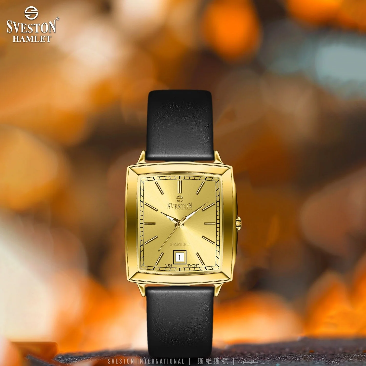 Product image 53