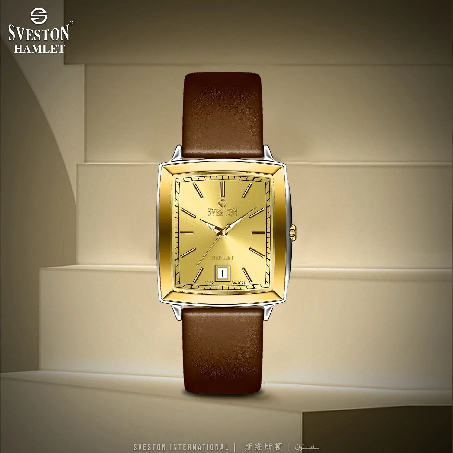 Product image 59